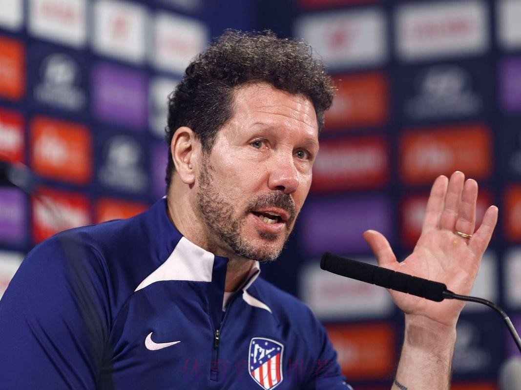 西蒙尼:每次看到皇萨 感觉仅付出100%是不够的 西蒙尼:每次看到皇萨 感觉仅付出100%是不够的